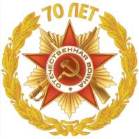 06.05.2015