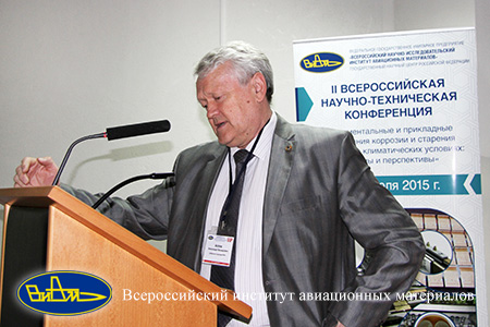 Александр Асеев
